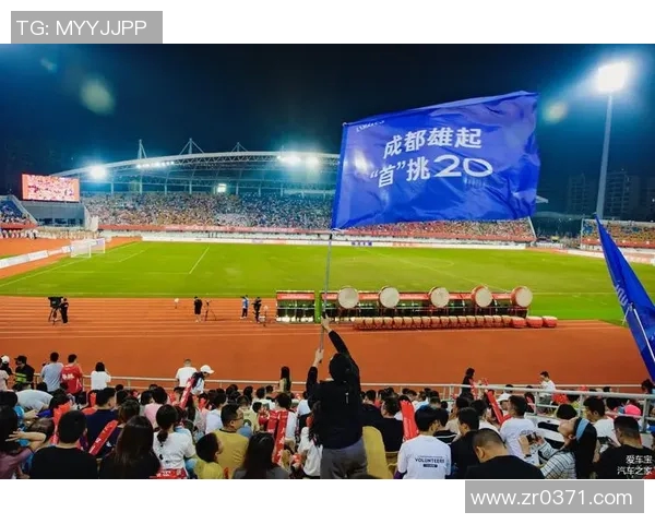 成都足球队团队协作的力量与魅力解析助力球队崛起之路