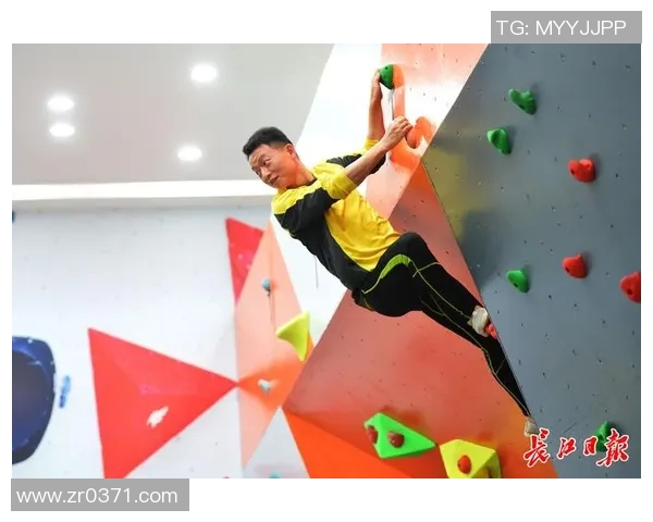 武汉攀岩队在世界滑板锦标赛中的心理素质表现分析与点评