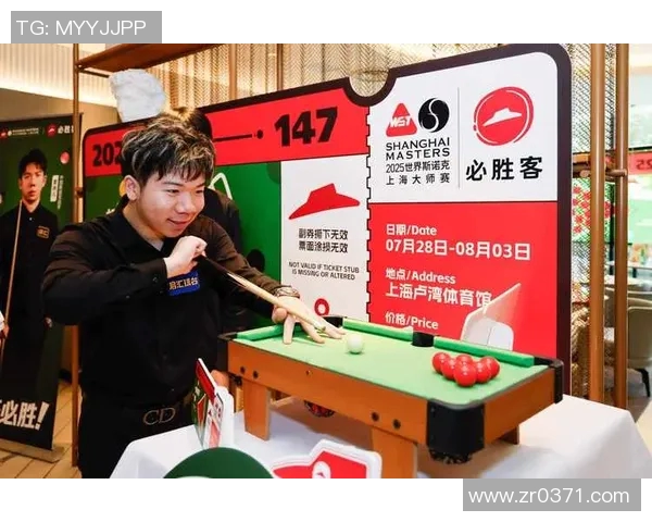 FPX在世界大师赛中的精彩表现与实力分析