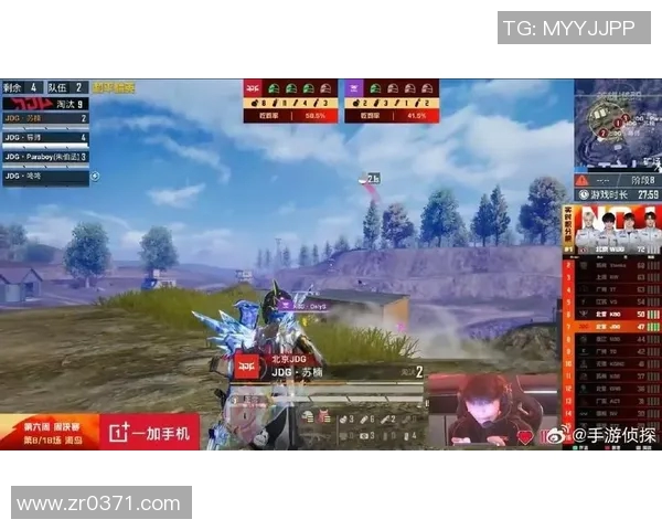 和平精英最新配合排行榜揭晓JDG战队荣登第四名引发热议