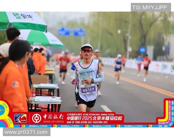 城市马拉松特别报道：北京极限运动队如何在挑战中崛起与成长