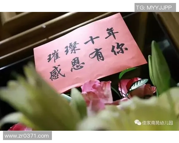 广州足球队崛起之路:从青涩到世界舞台的辉煌历程