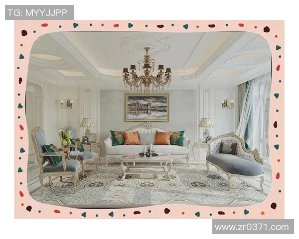 欧式家居风格的精致与优雅 打造浪漫与舒适并存的家居空间