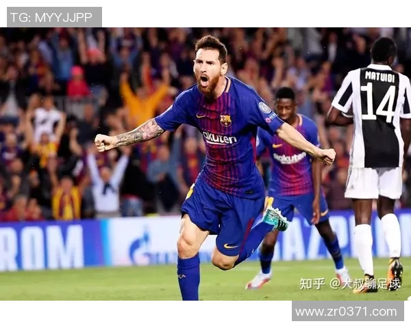 梅西：从天才少年到足球传奇，一生奉献于绿茵场的伟大征程