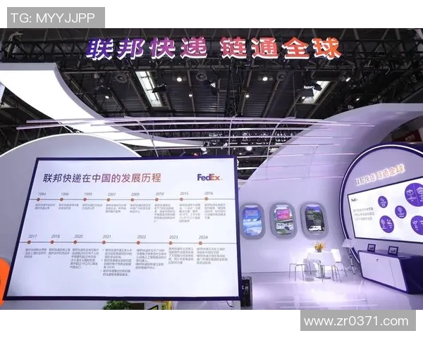 物流驱动智慧经济发展助力全球供应链优化与创新升级