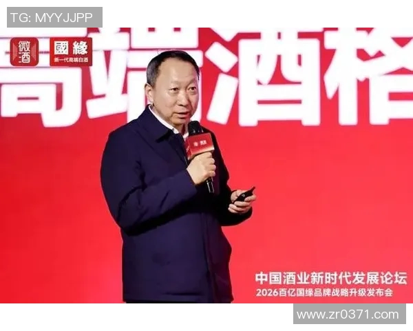 酒业创新发展：从传统酿造到现代营销的变革与机遇分析