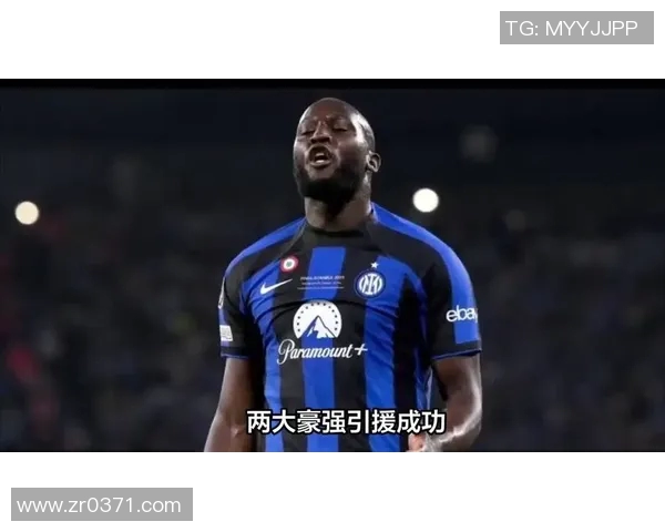马竞与那不勒斯精彩对决直播视频全程回放及赛后分析