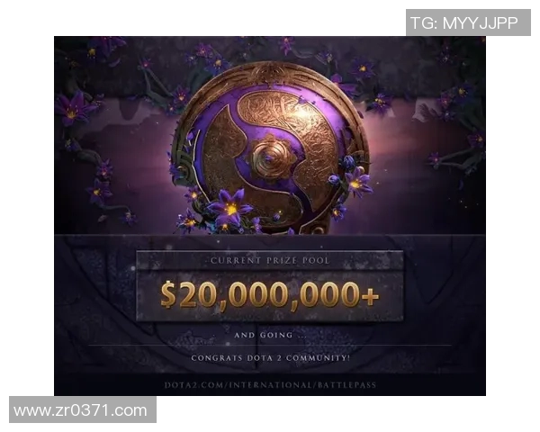 DOTA2战术排名新动态WE战队创新高引发热议与期待