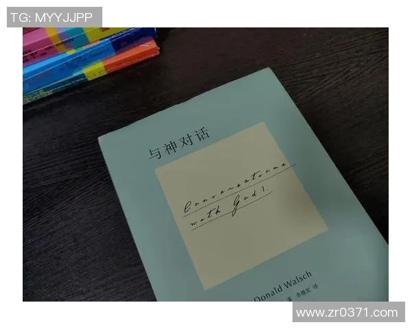 与王娜畅谈她的篮球生涯与成长历程的精彩对话
