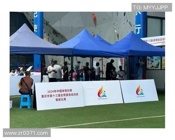 重庆攀岩队在马拉松大满贯中的耐力表现分析与点评