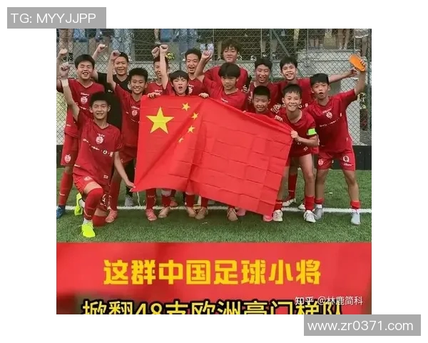 中国足球明星中场球员实力排名及影响力分析
