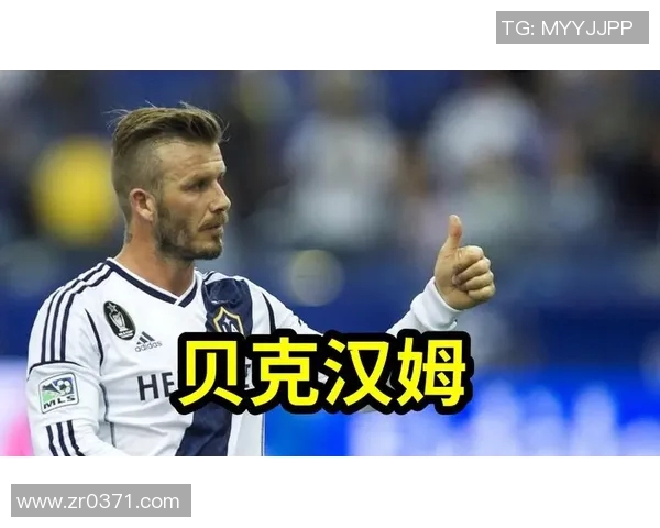 全球十大足球明星收入排行榜揭晓谁是足坛财富之王