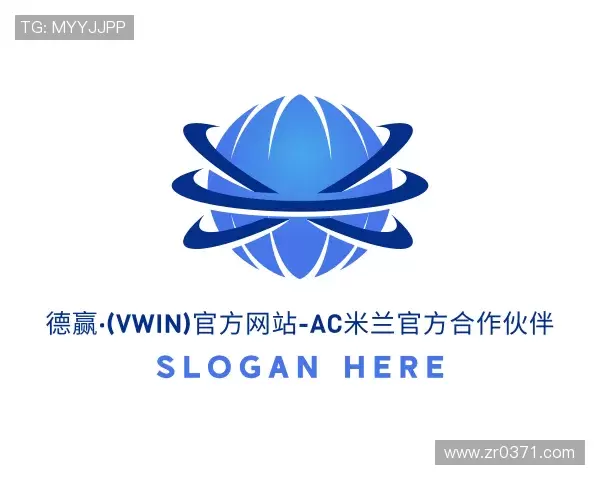 介绍德赢vwin线路